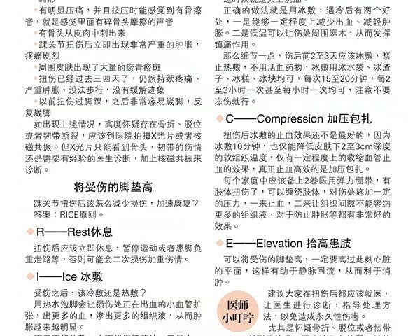 260799706_10158590535330017_7931056971055184650_n-1