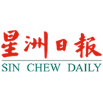 SinChewDaily-150×150-10012024